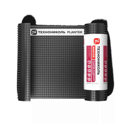 e1dc97b074ae56d512c7a44529cd490eedbbfe32_ast_profiled_membranes_planter_standard_main_picture (2)