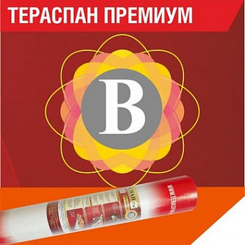 ut_00052795