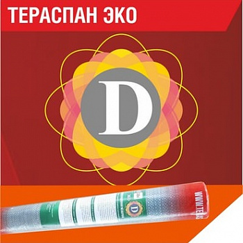 ut_00052802