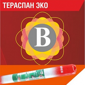 ut_00052801