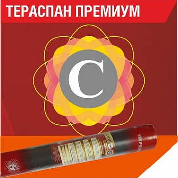ut_00053427