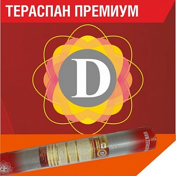 ut_00053426