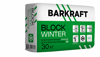4603725713215 Block winter 30кг вправо (1)