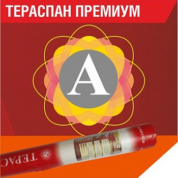 ut_00052789