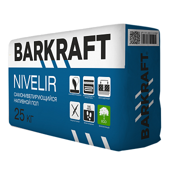 nivelir-700x700